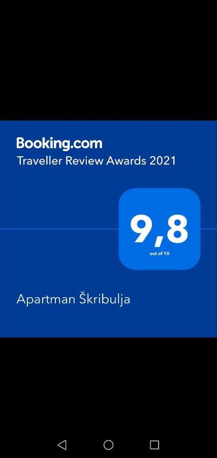 Apartman Skribulja Zupanja Zewnętrze zdjęcie